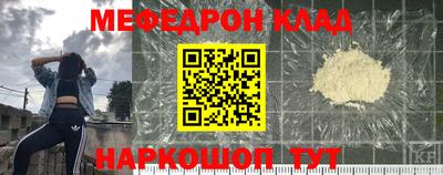 гашишное масло Краснодар