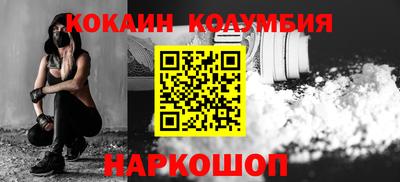 МДМА Краснознаменск