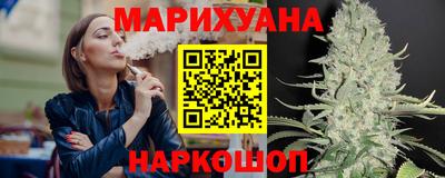 МДМА Краснознаменск