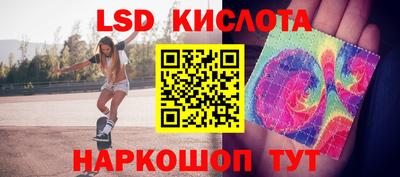 МДМА Краснознаменск