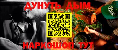 ALPHA PVP Краснокаменск