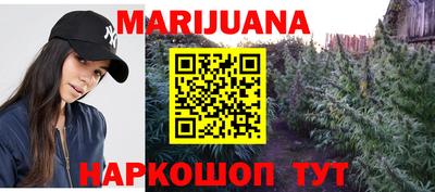 МДМА Краснознаменск