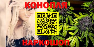 ALPHA PVP Краснокаменск