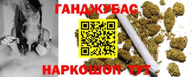 МДМА Краснознаменск