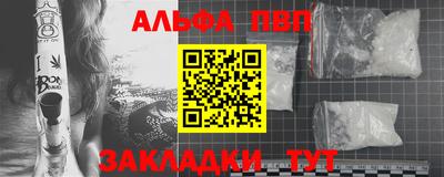 МДМА Краснознаменск