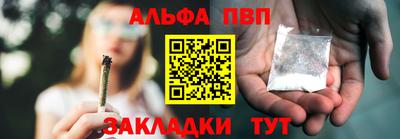 МДМА Краснознаменск
