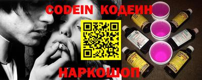 МДМА Краснознаменск