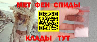 МДМА Краснознаменск