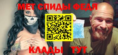 гашишное масло Краснодар