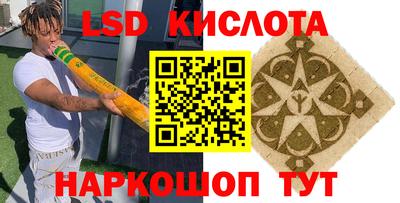 МДМА Краснознаменск