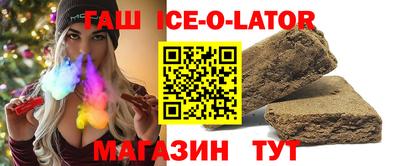 МДМА Краснознаменск