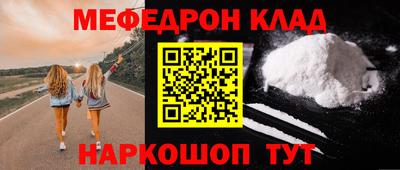 гашишное масло Краснодар