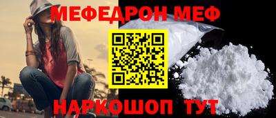 гашишное масло Краснодар