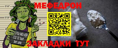 ALPHA PVP Краснокаменск