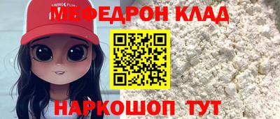 гашишное масло Краснодар